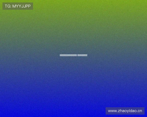 罗马里奥力挺拉菲尼亚获金球奖 称其进球至关重要